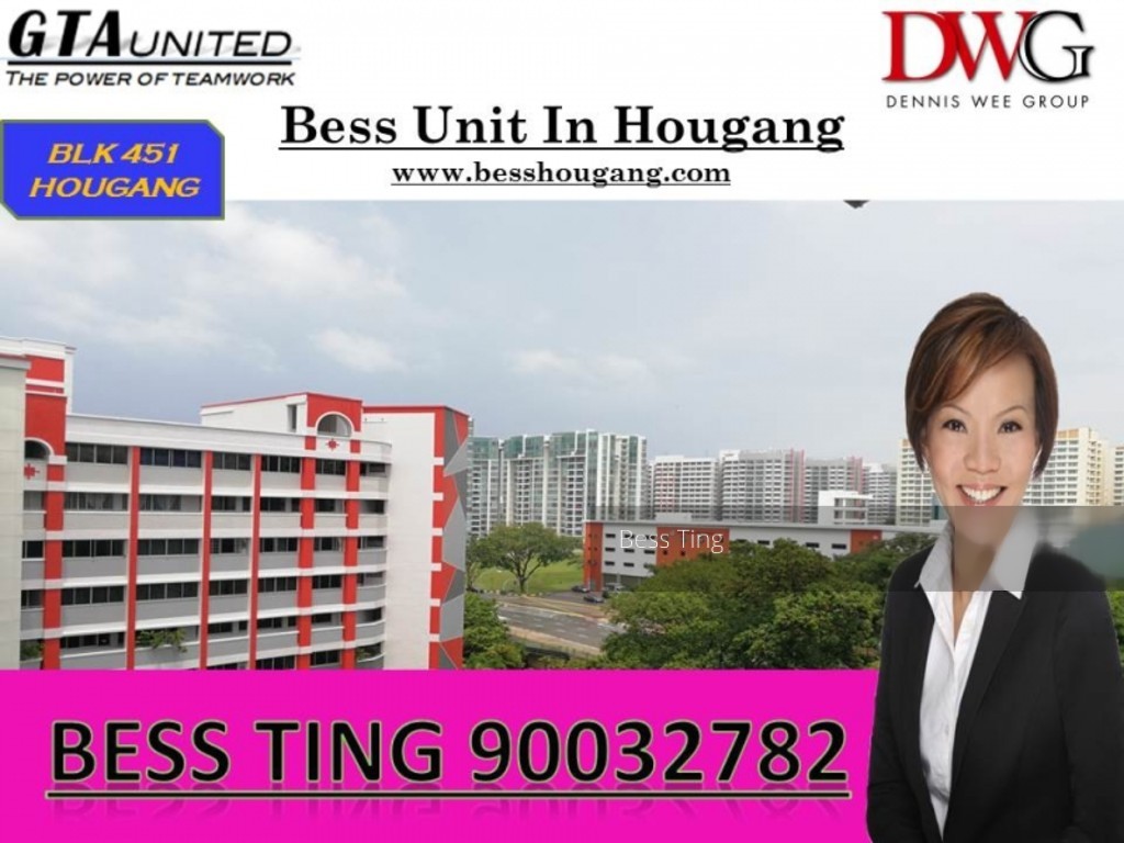 Hougang Avenue 10 thumbnail photo